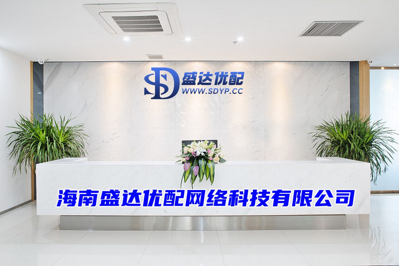 配资网站大全